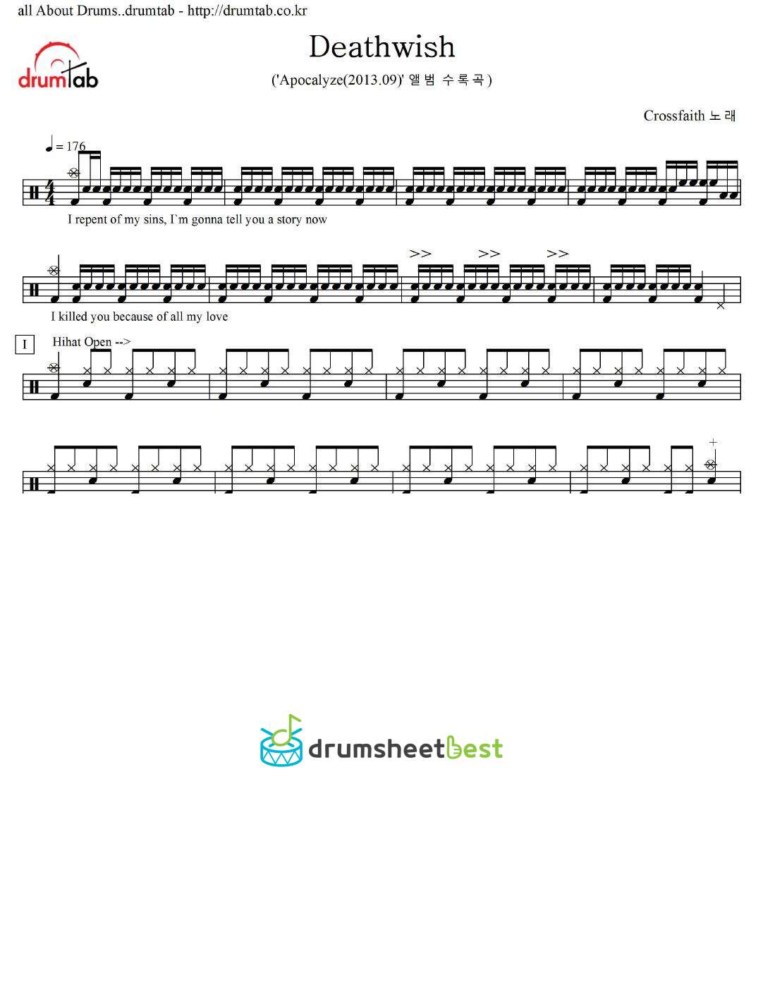 Deathwish preview page 1