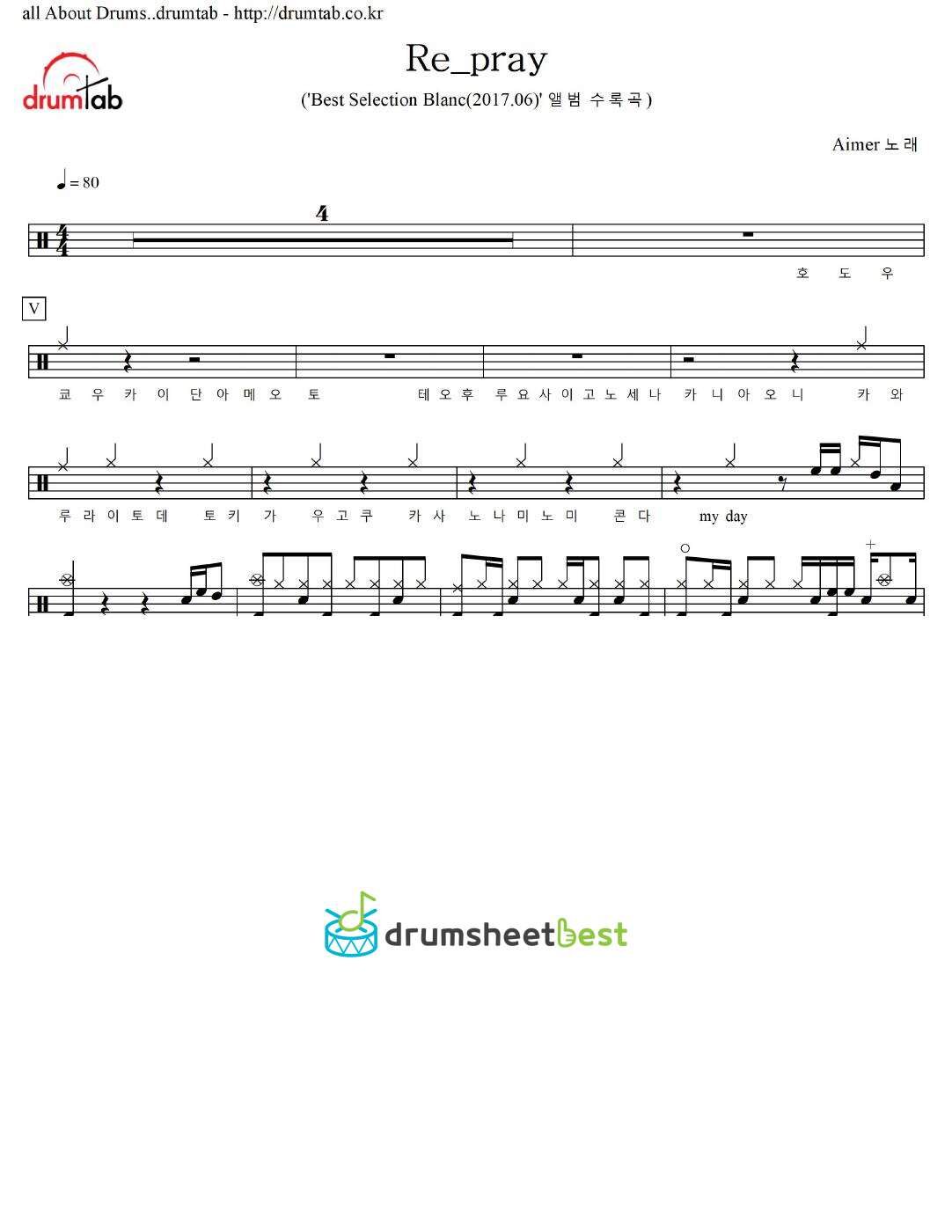 Re_pray preview page 1