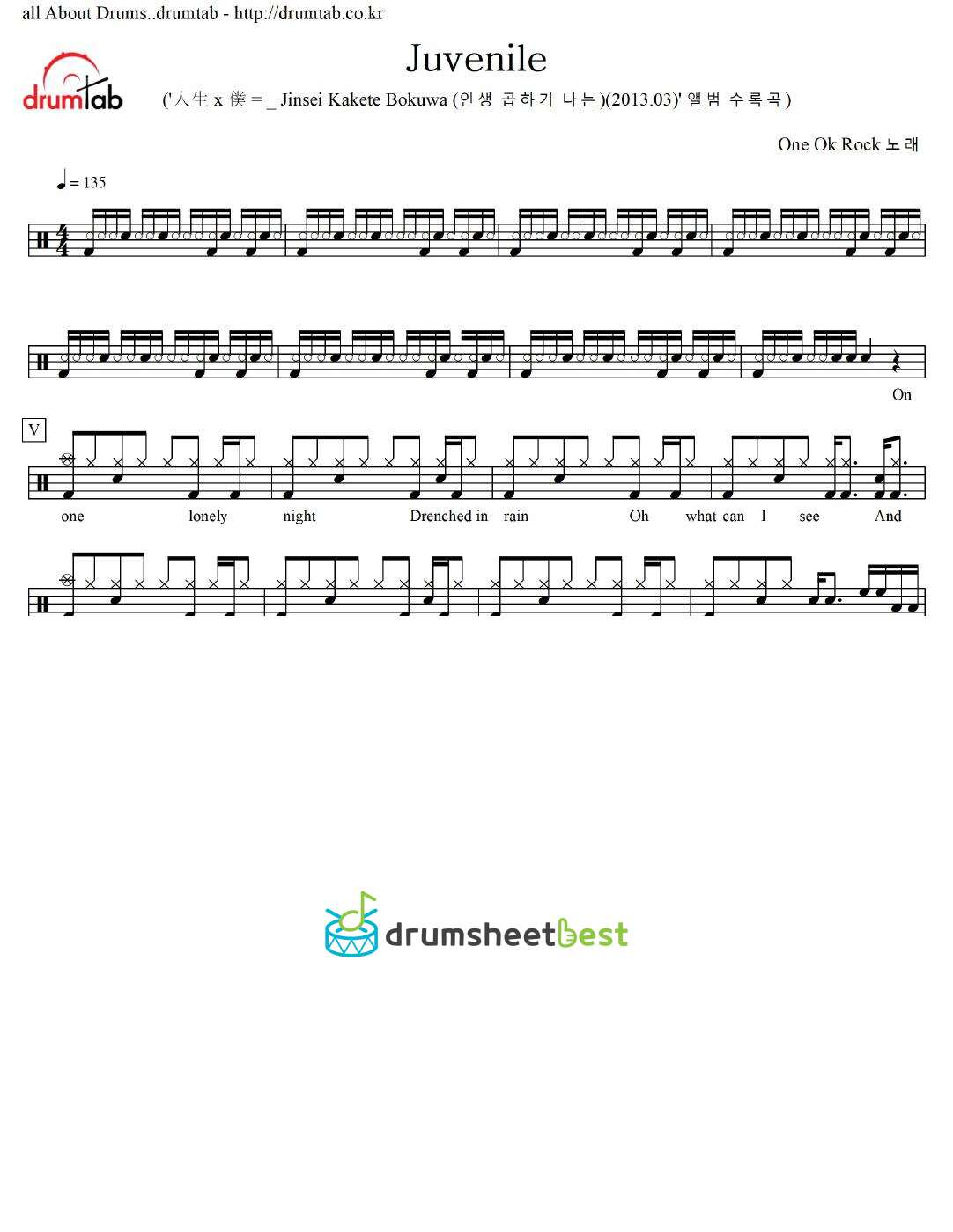 Juvenile preview page 1