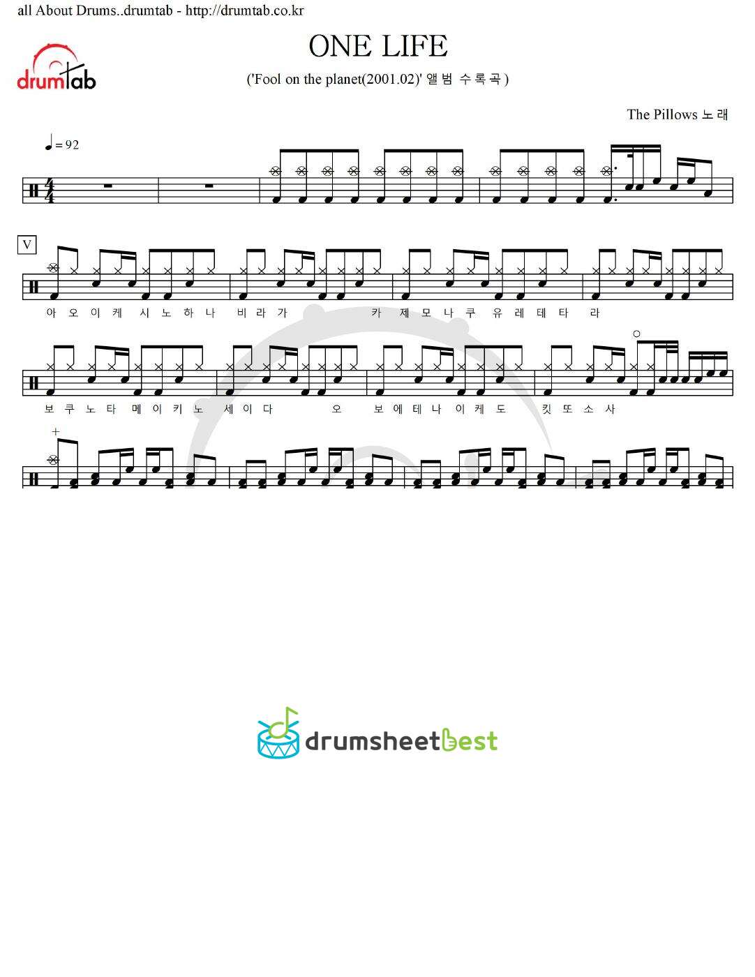 ONE LIFE preview page 1