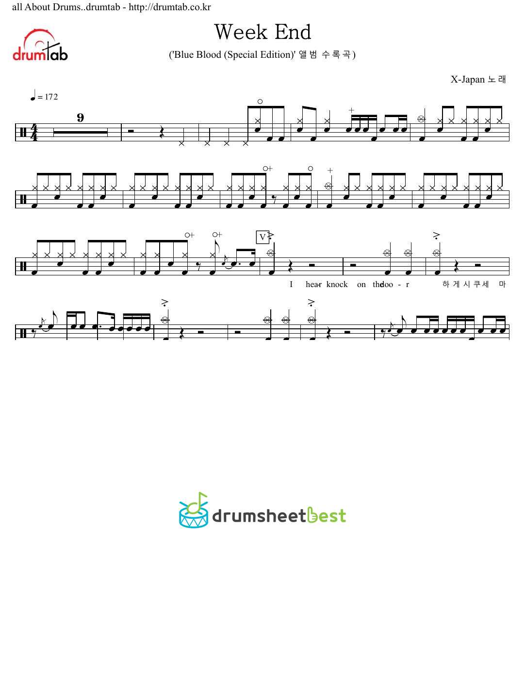 Week End preview page 1