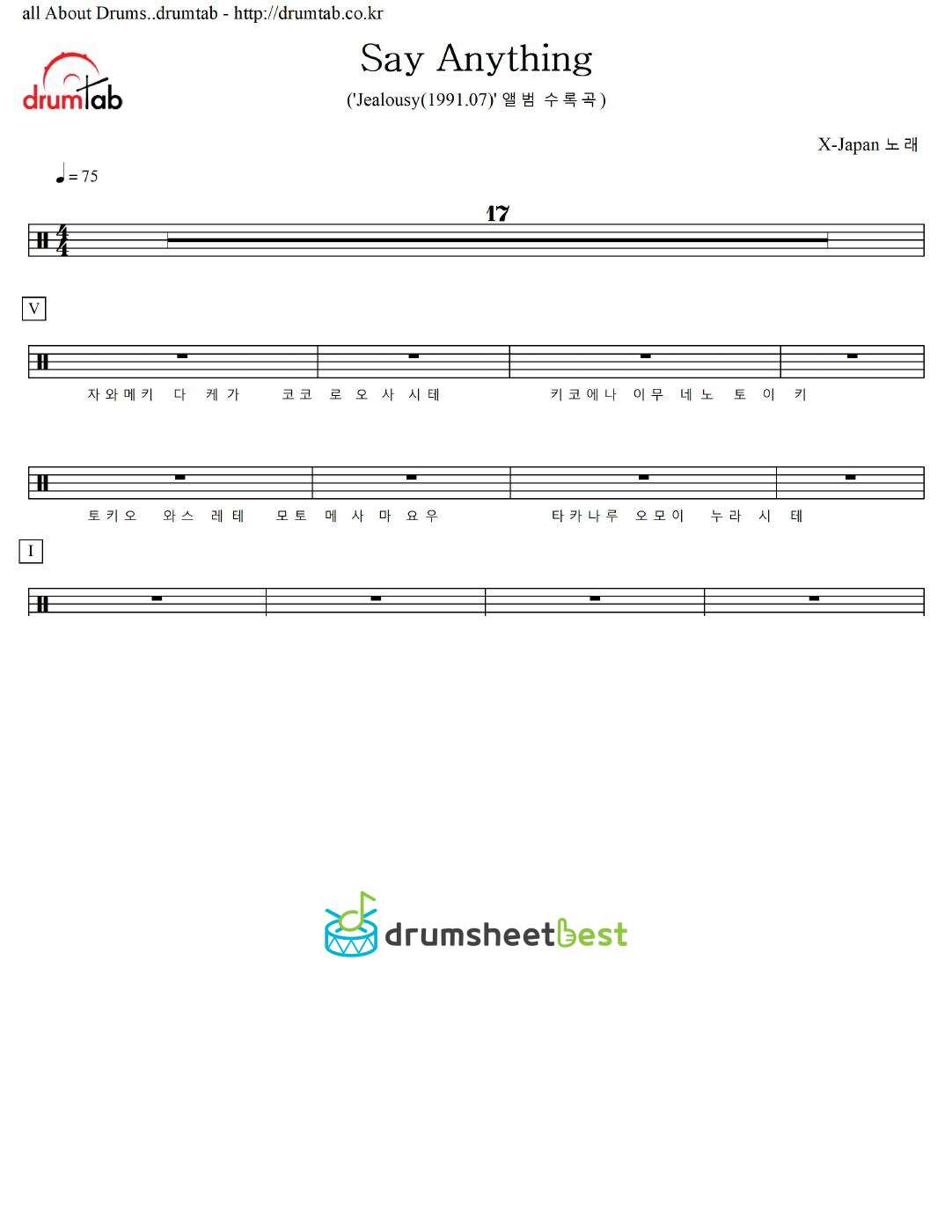 Say Anything preview page 1