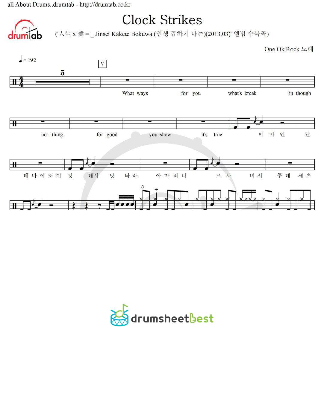 Clock Strikes preview page 1