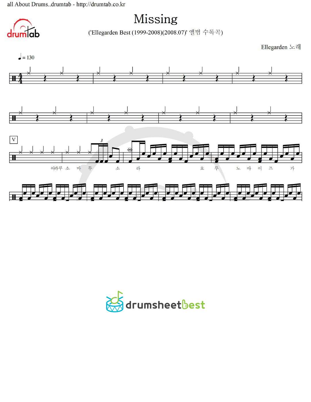 Missing preview page 1