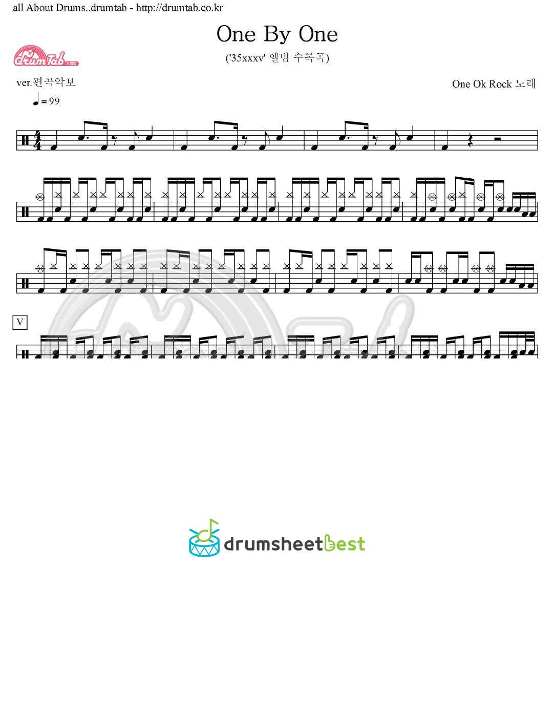 One By One preview page 1