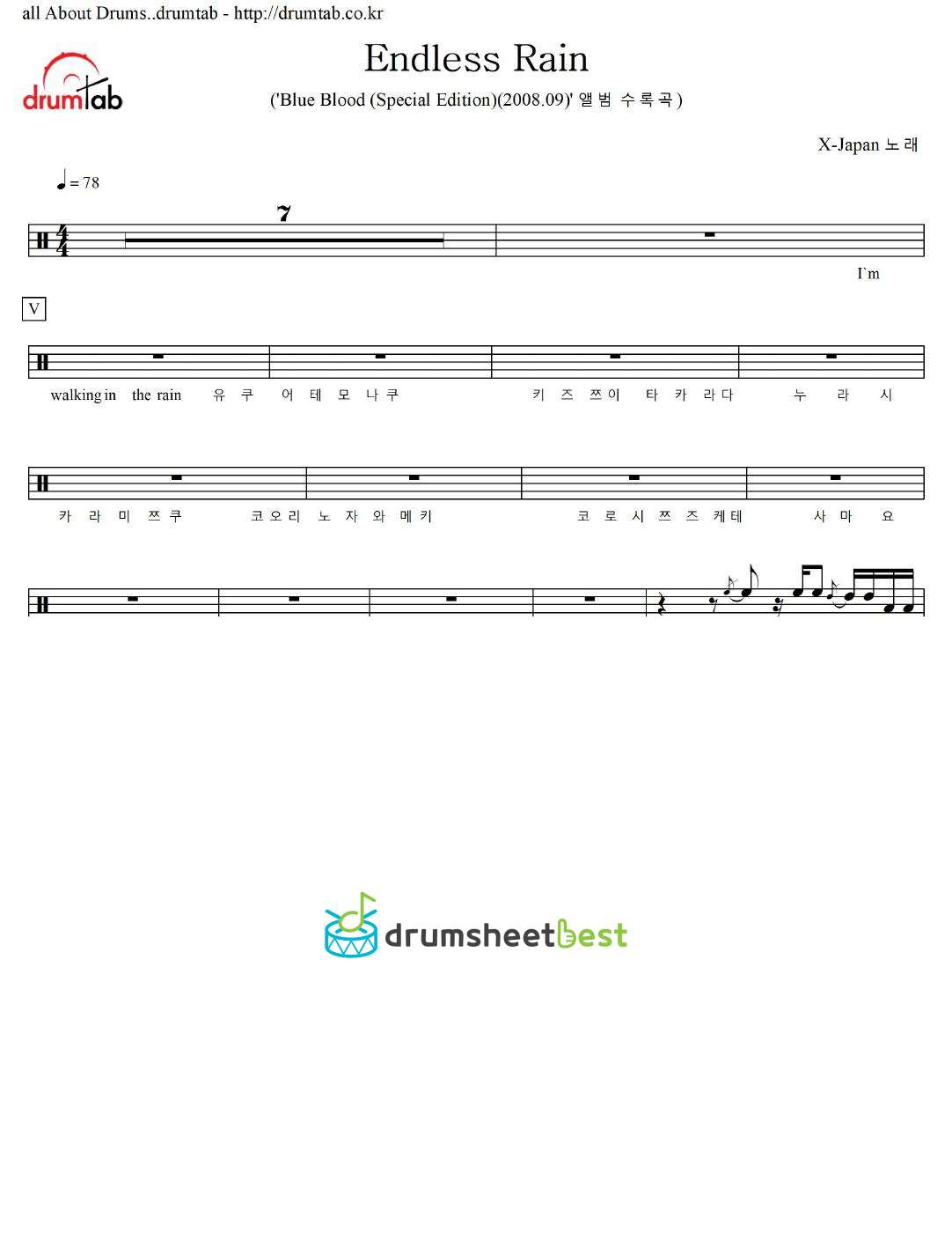 Endless Rain preview page 1