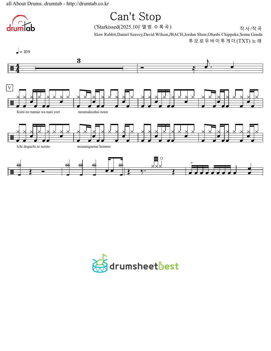 Can't Stop preview page 1