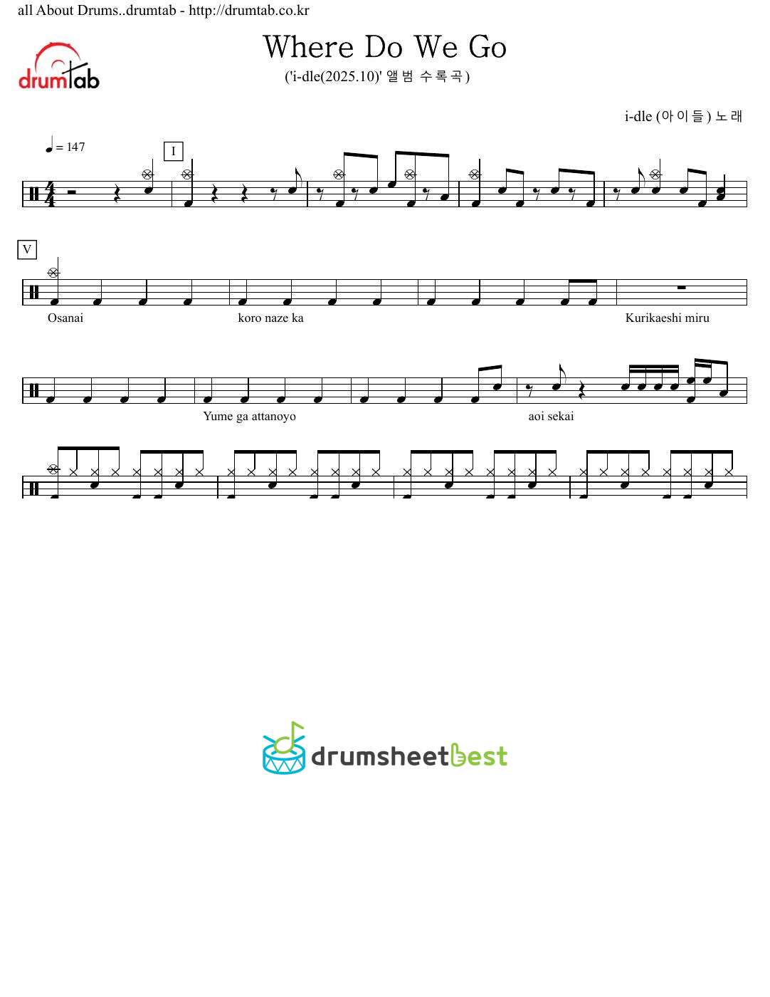 Where Do We Go preview page 1