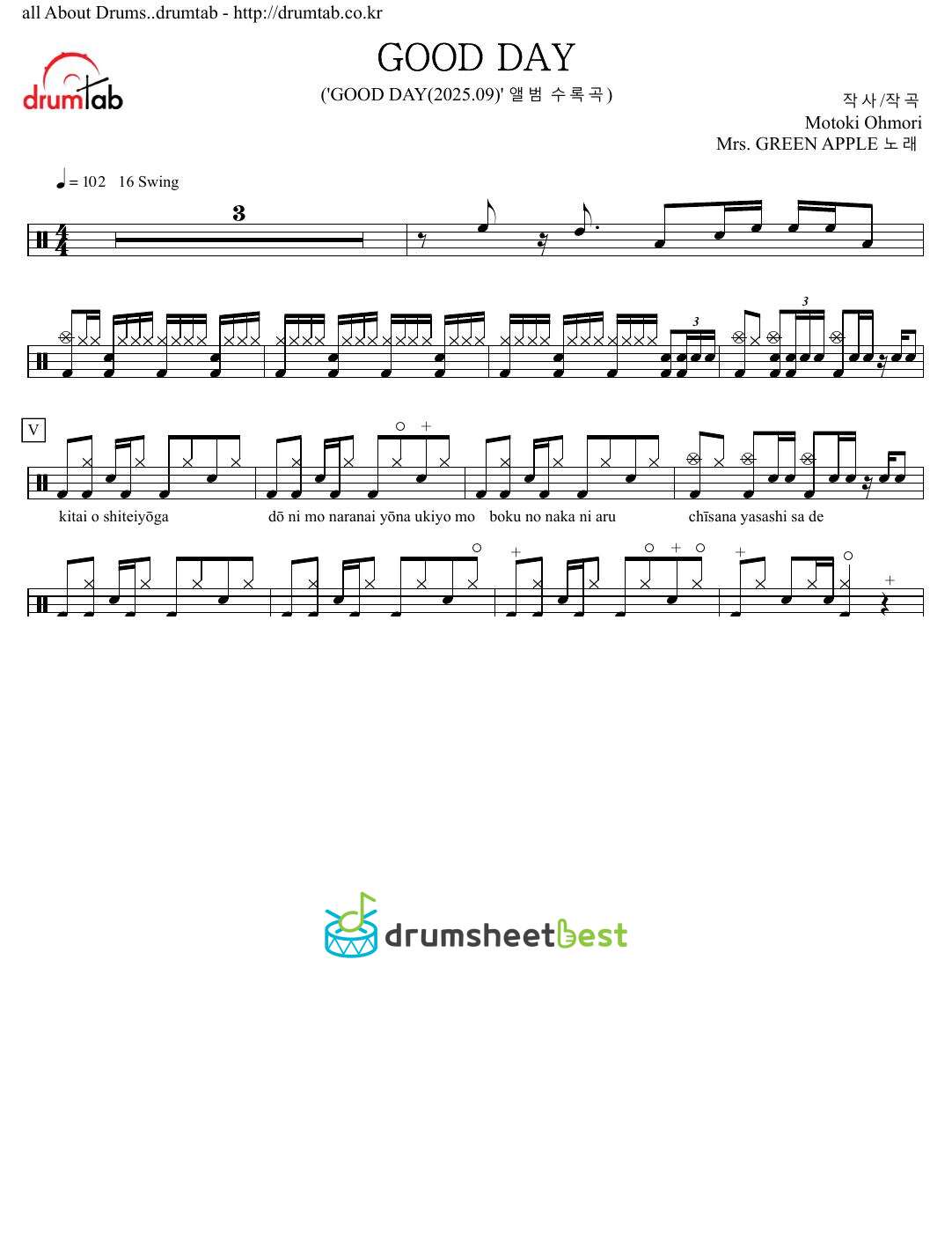 GOOD DAY preview page 1