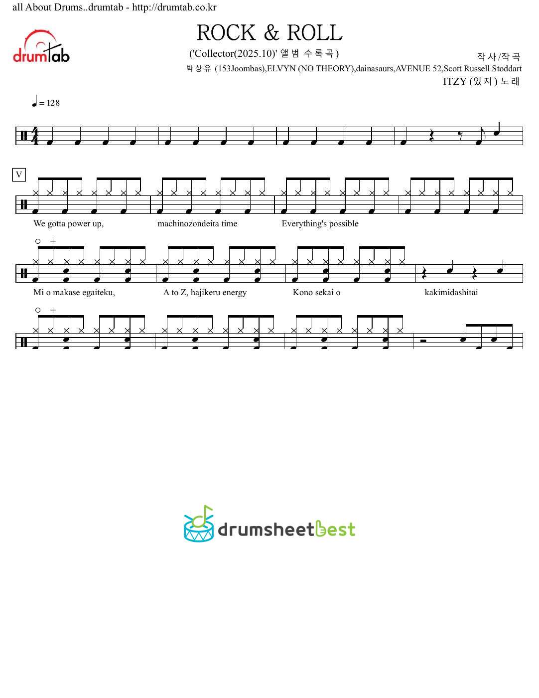 ROCK & ROLL preview page 1