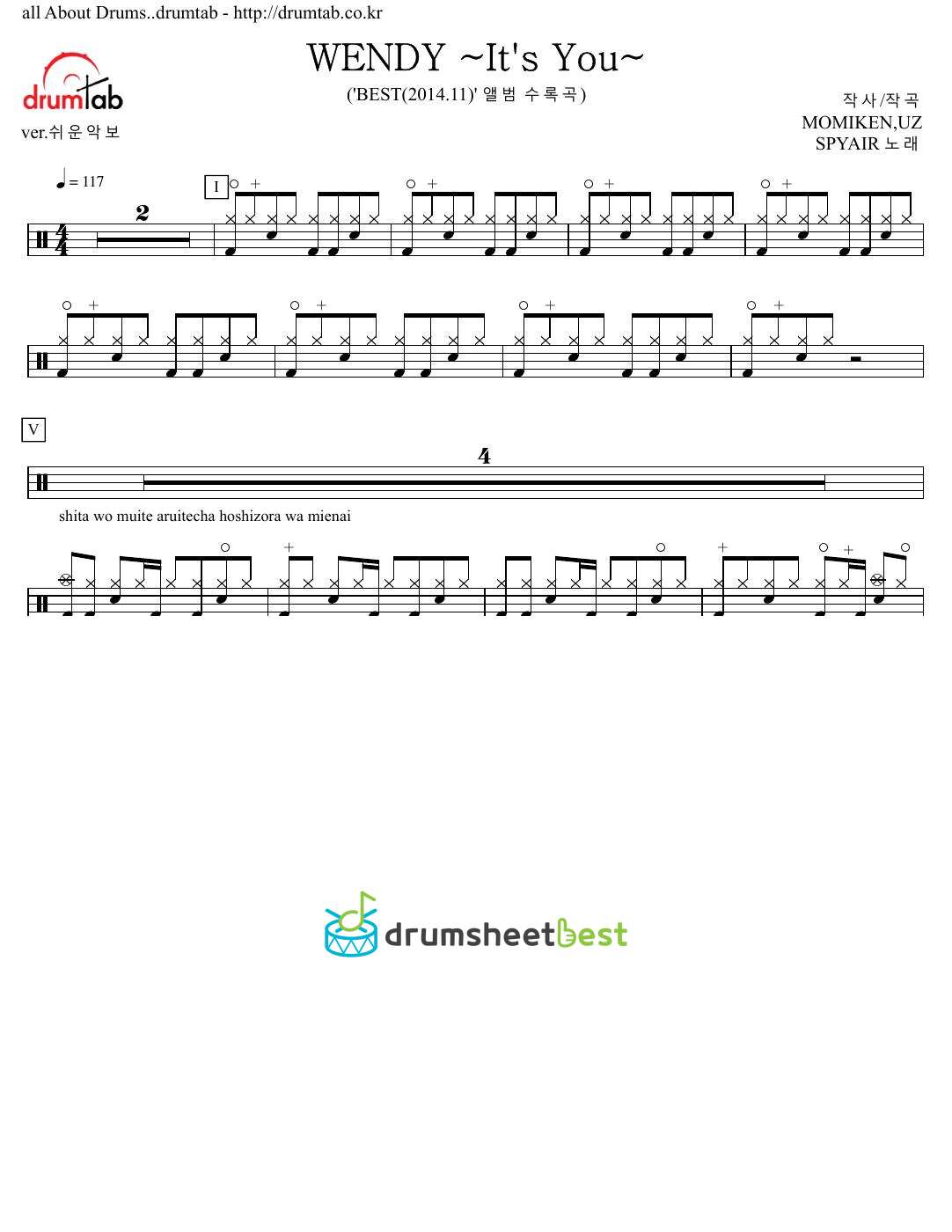 WENDY ~It's You~ preview page 1