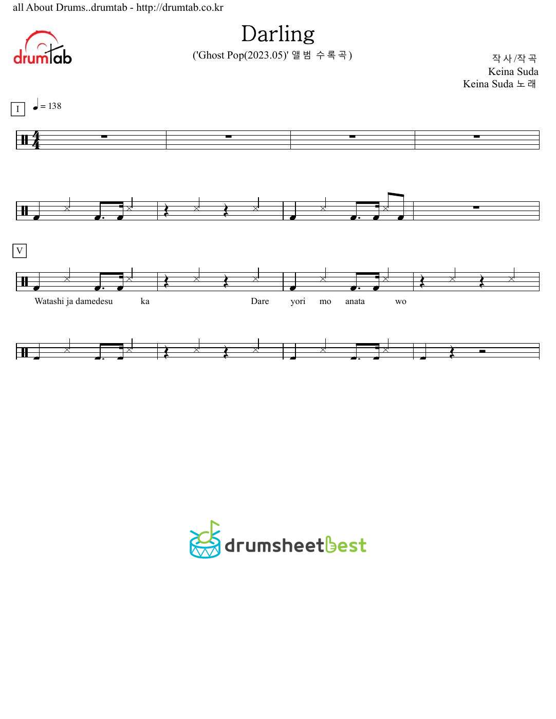 Darling preview page 1