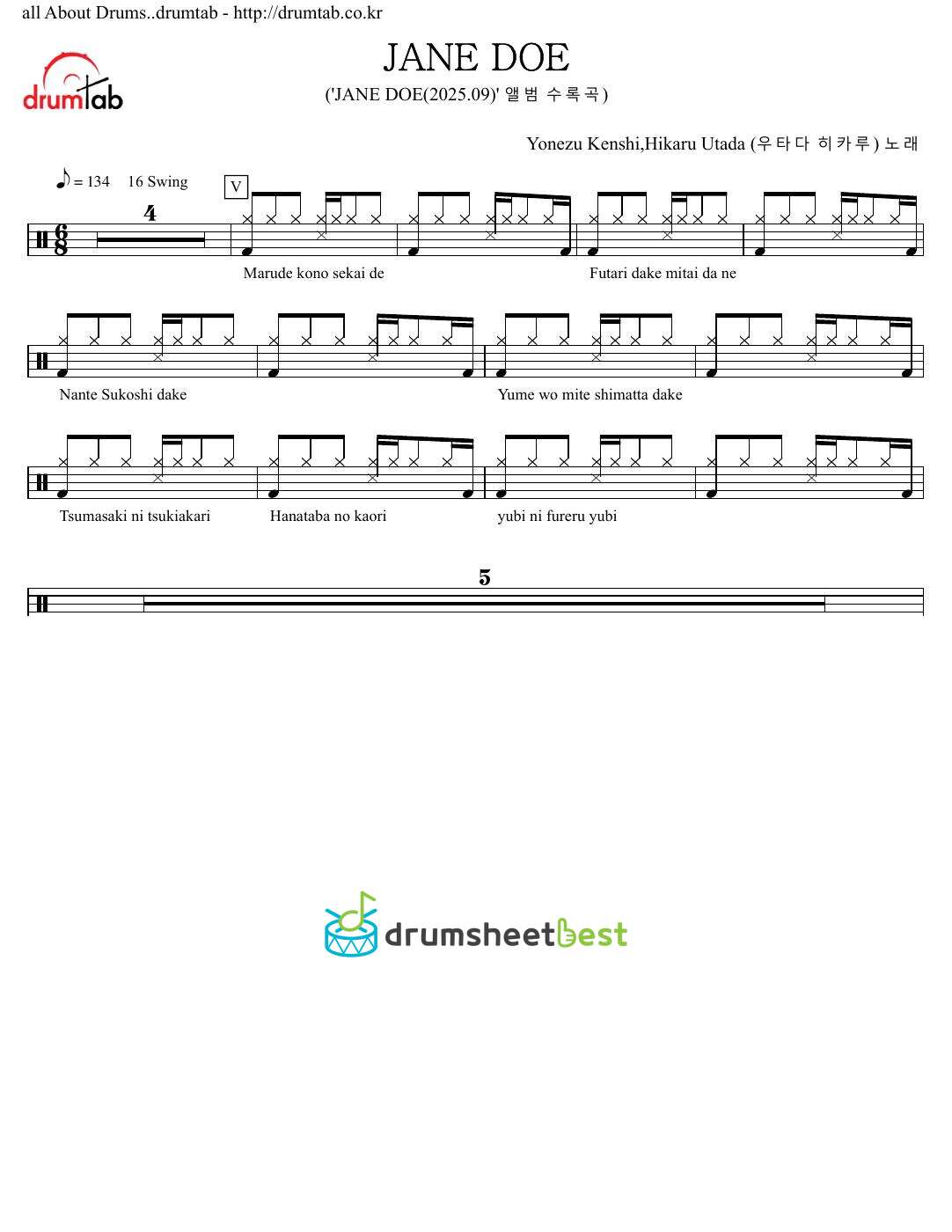 JANE DOE preview page 1