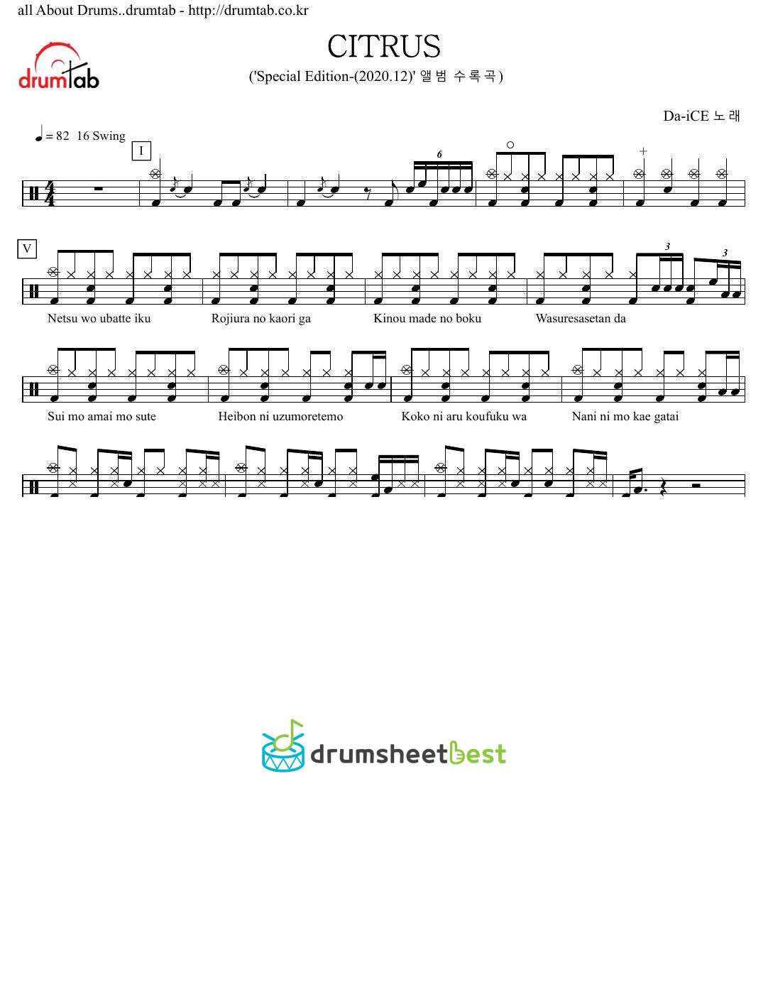 CITRUS preview page 1