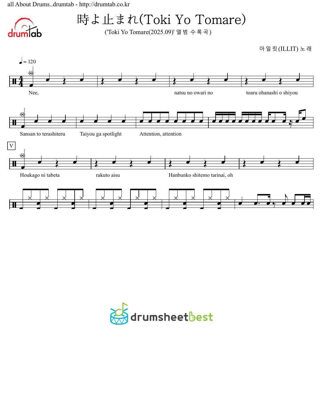 時よ止まれ(Toki Yo Tomare) preview page 1