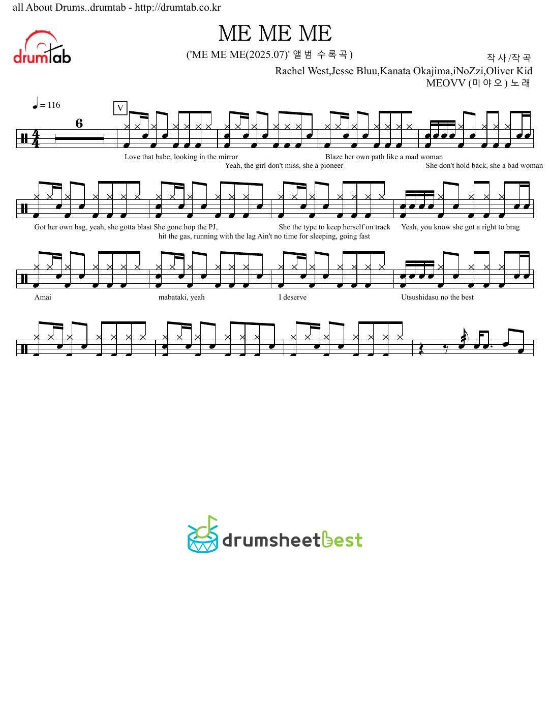 ME ME ME preview page 1