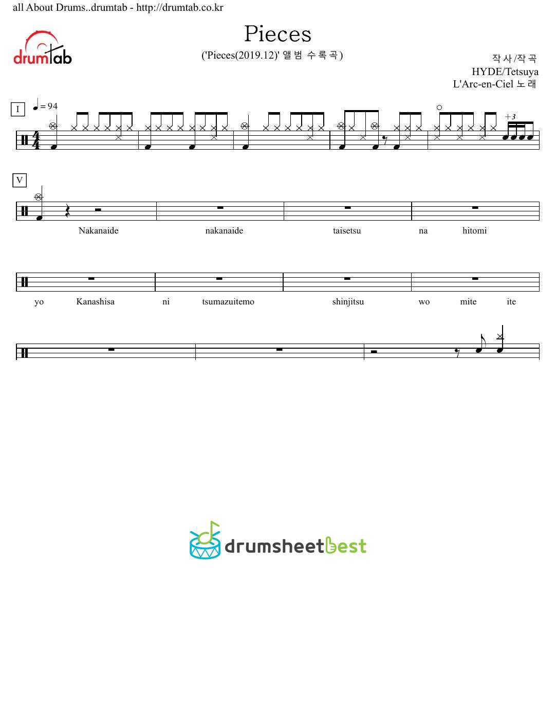 Pieces preview page 1