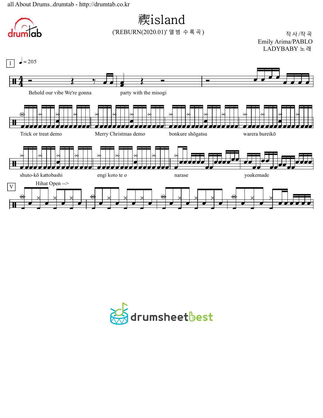 禊island preview page 1