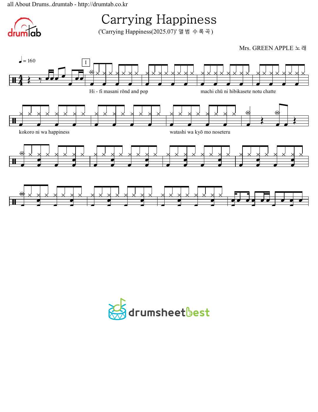 Carrying Happiness preview page 1