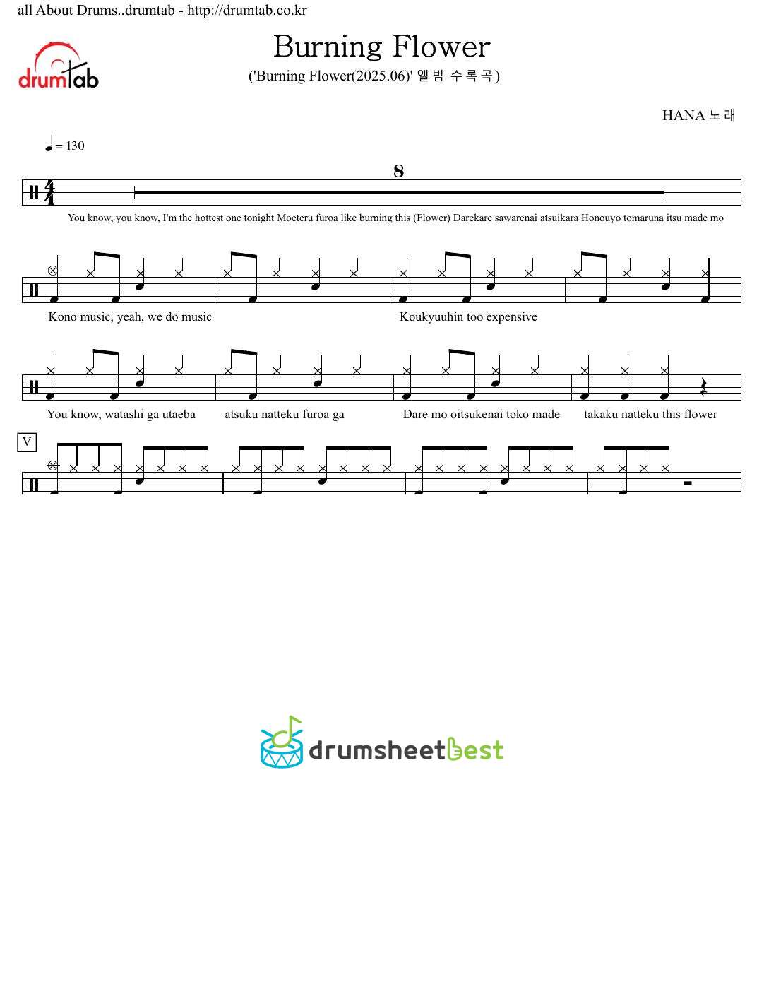 Burning Flower preview page 1