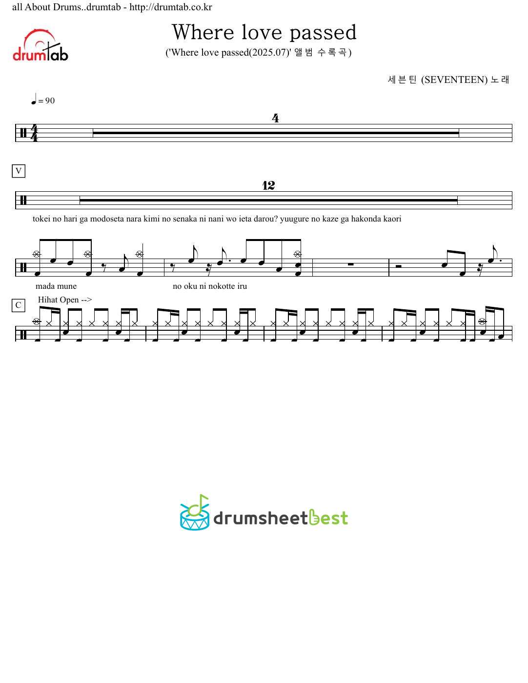 Where love passed preview page 1