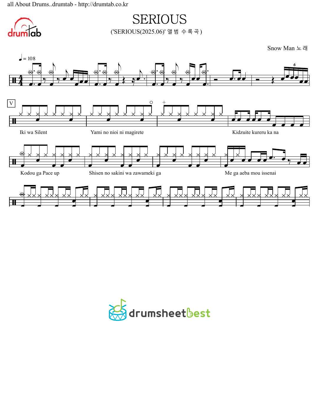 SERIOUS preview page 1