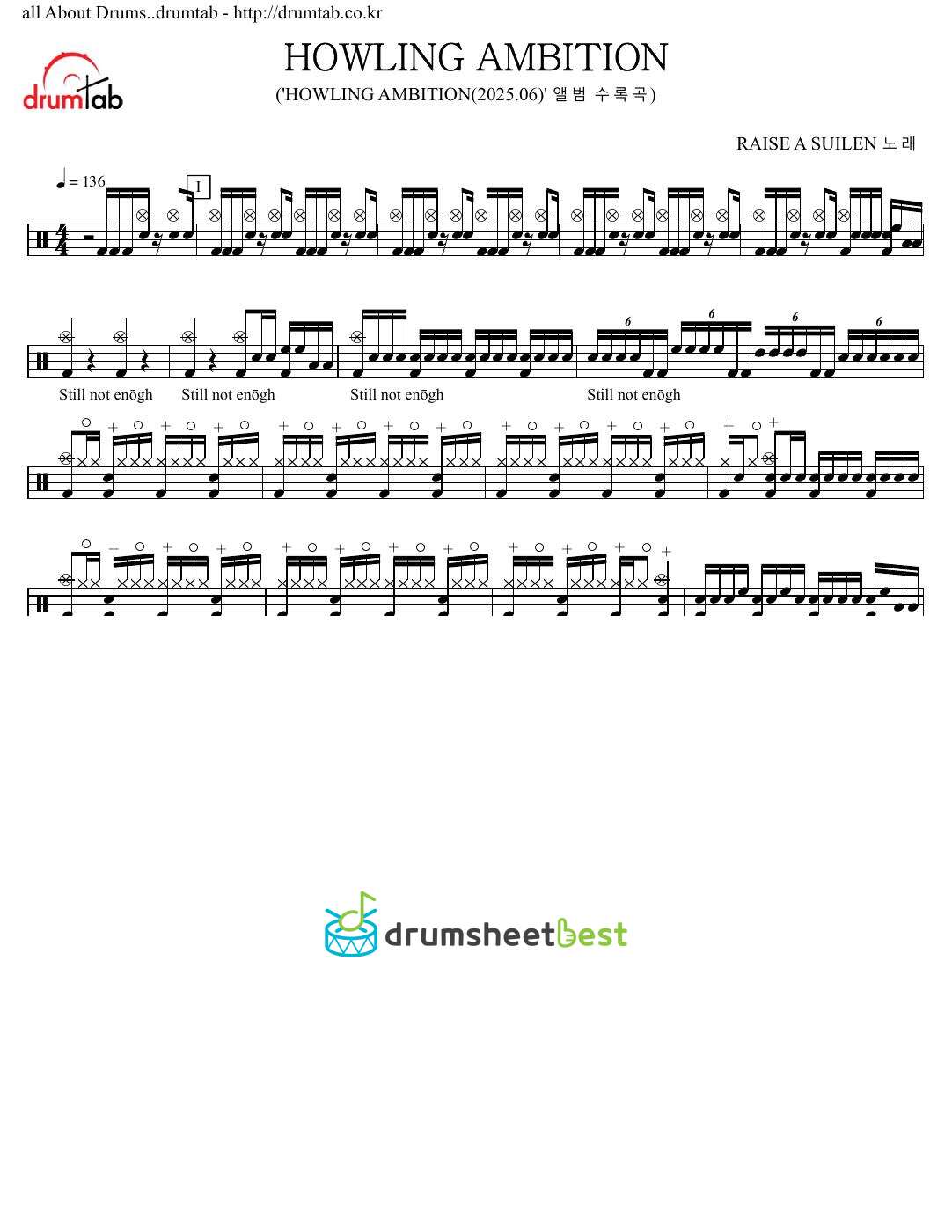 HOWLING AMBITION preview page 1