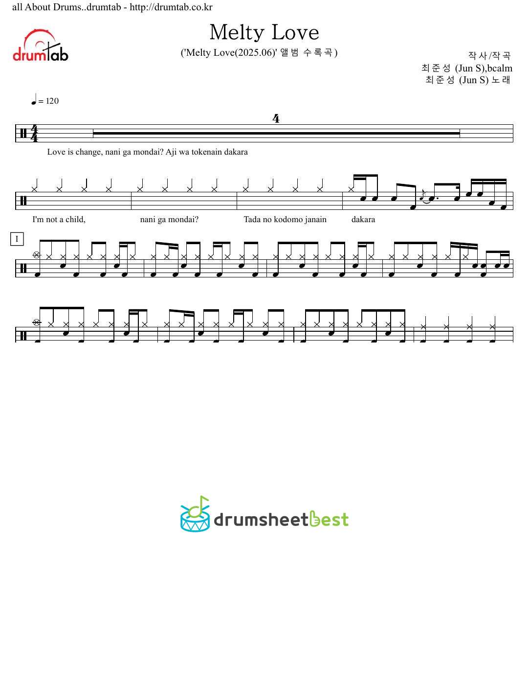 Melty Love preview page 1