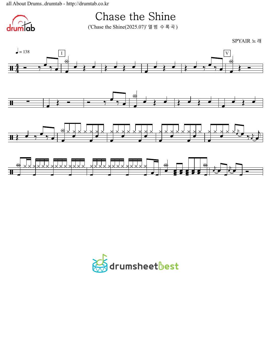 Chase the Shine preview page 1