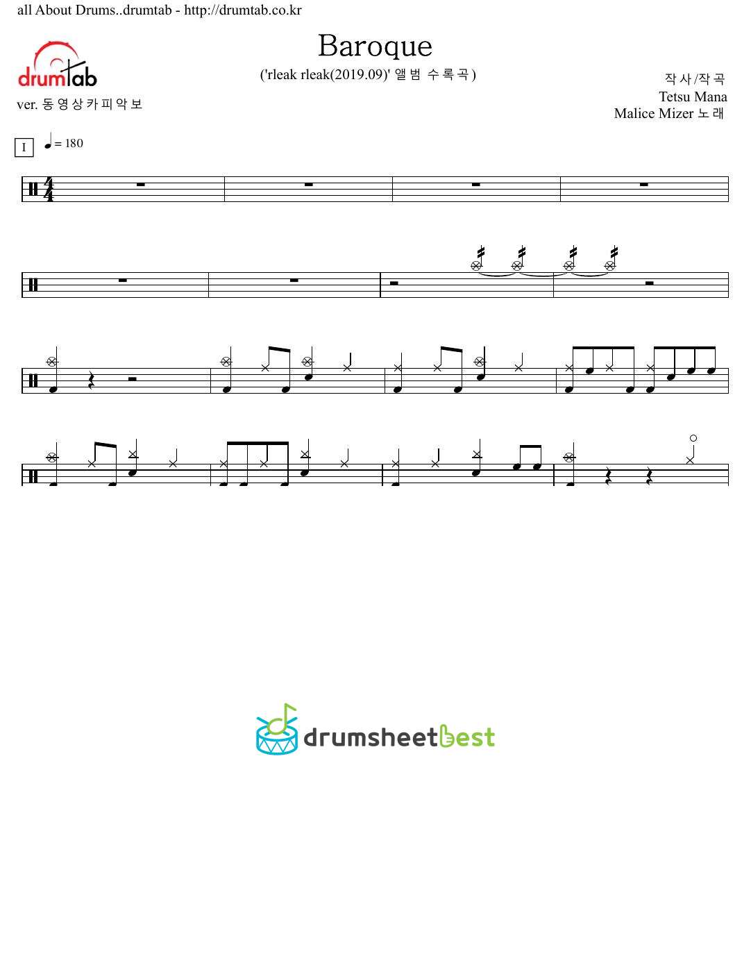 Baroque preview page 1