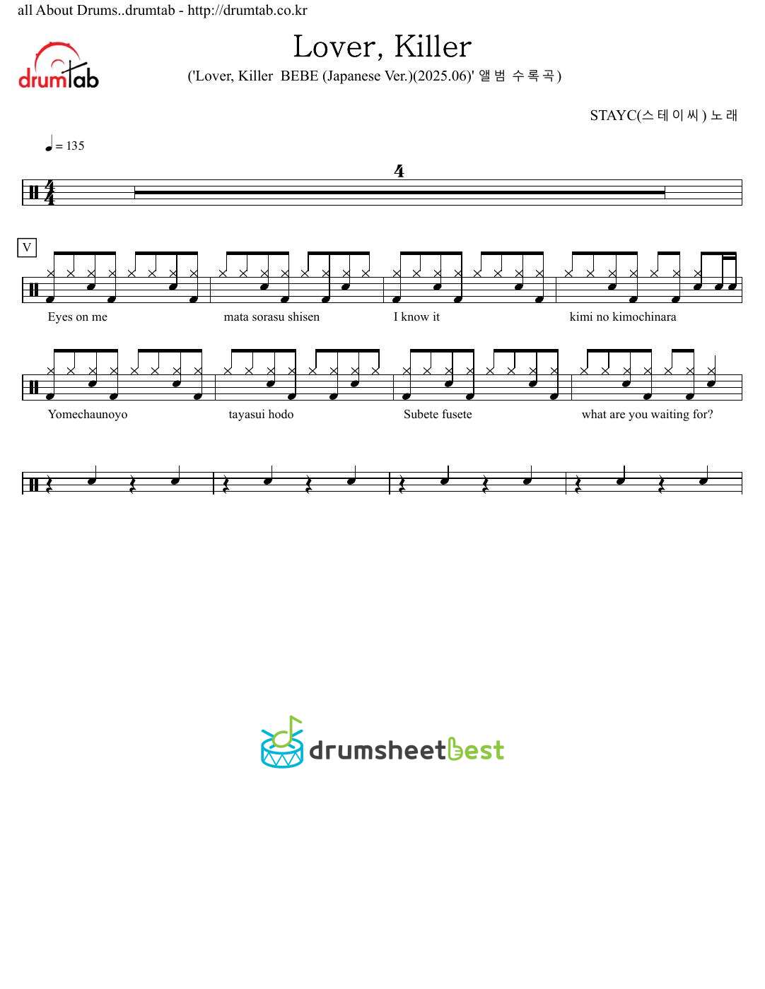 Lover, Killer preview page 1