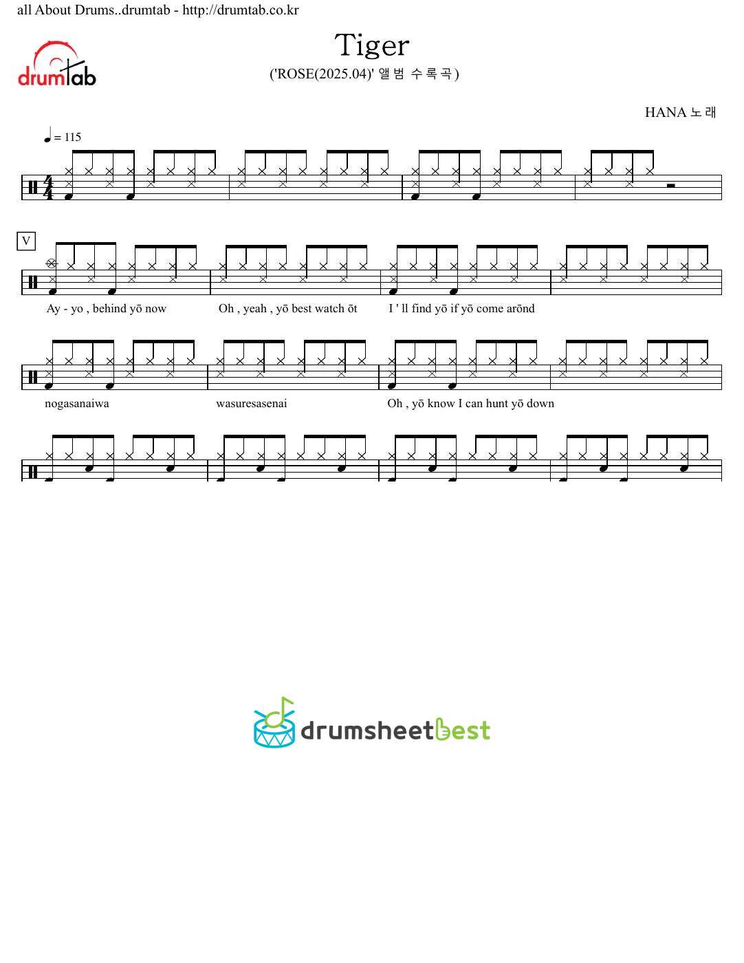 Tiger preview page 1