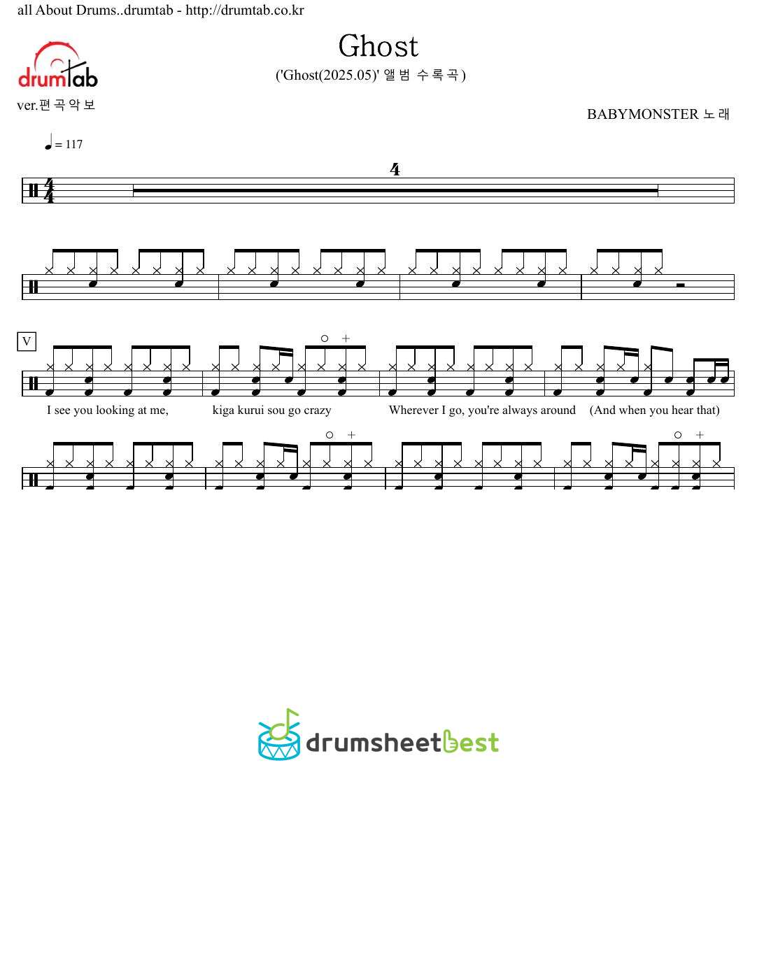 Ghost preview page 1