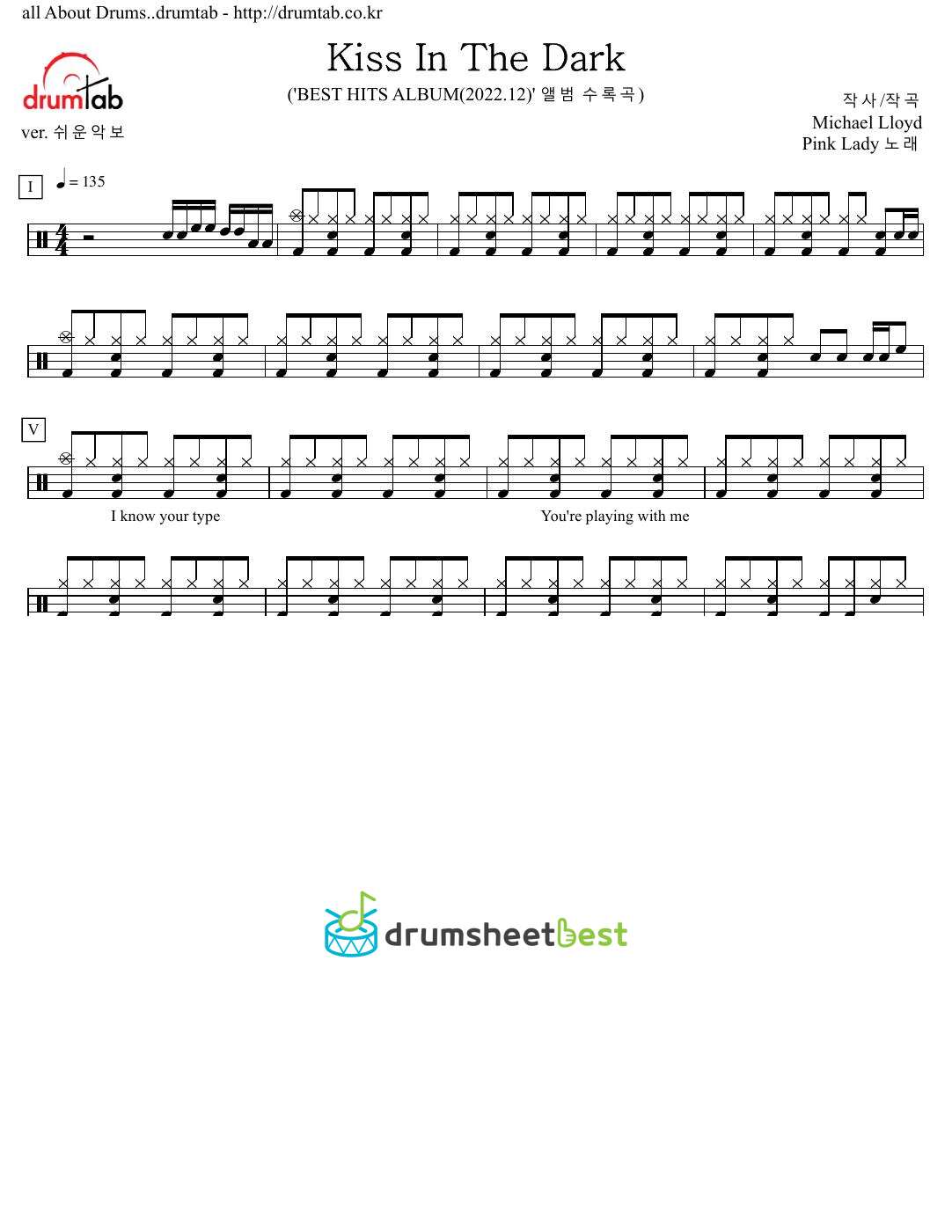 Kiss In The Dark preview page 1