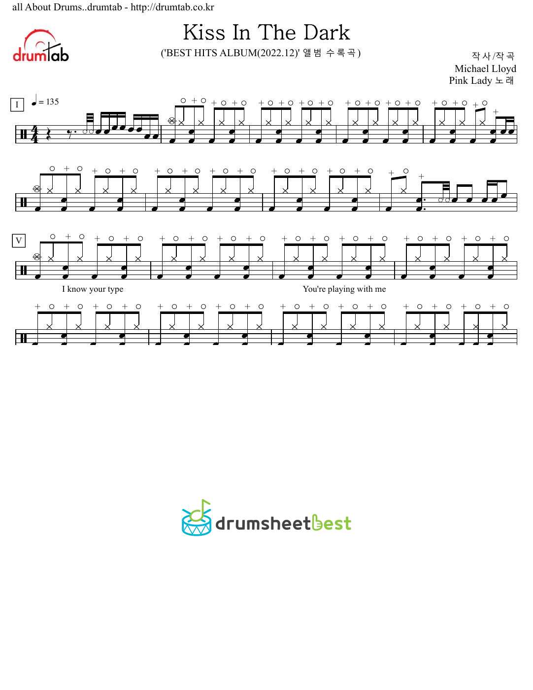 Kiss In The Dark preview page 1