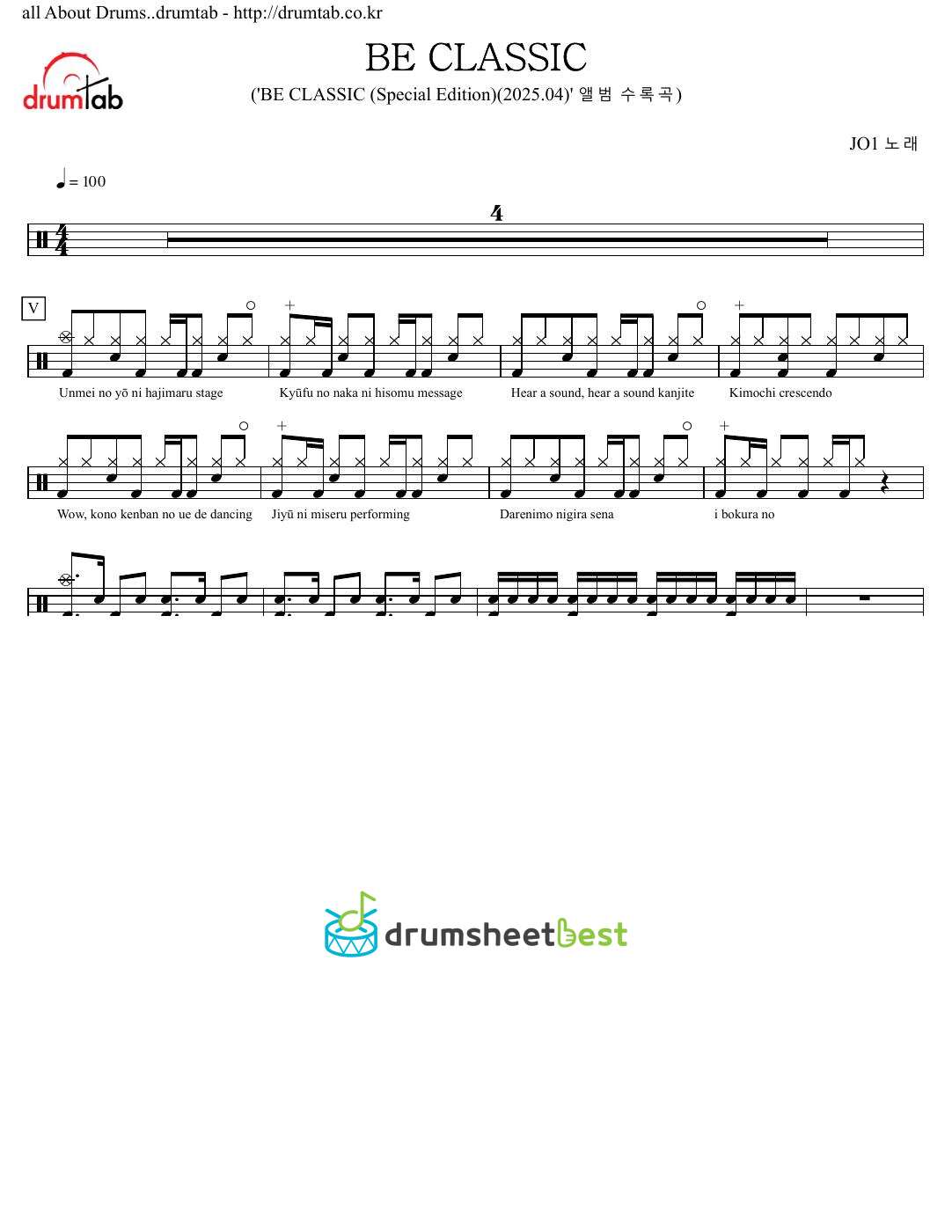 BE CLASSIC preview page 1