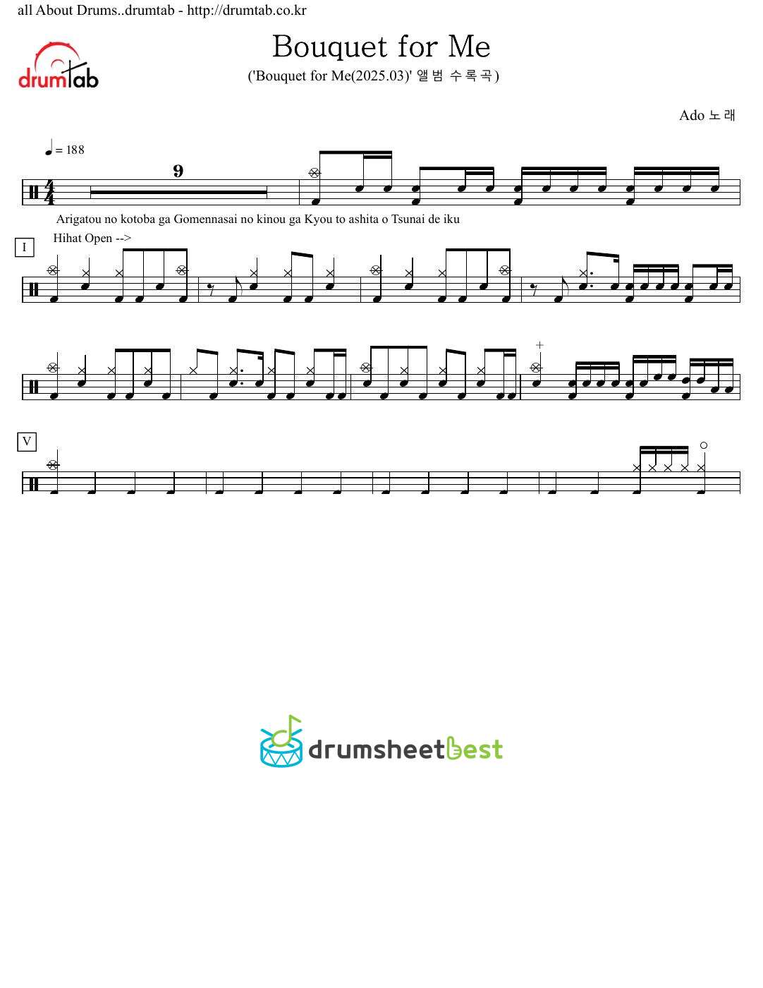 Bouquet for Me preview page 1