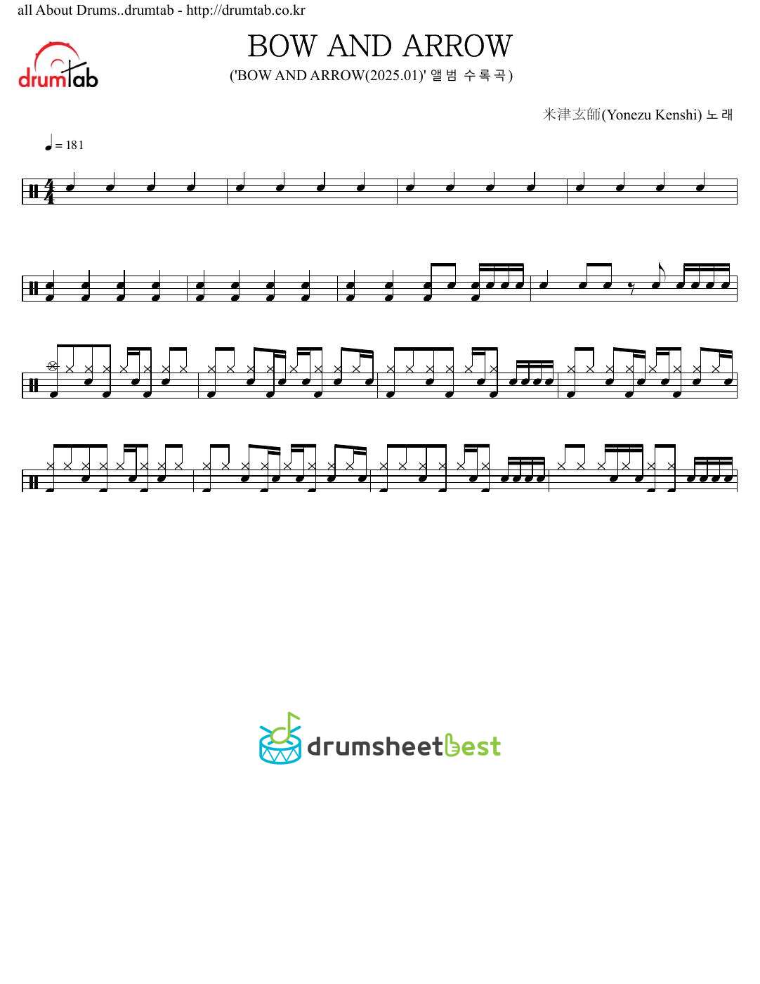 BOW AND ARROW preview page 1