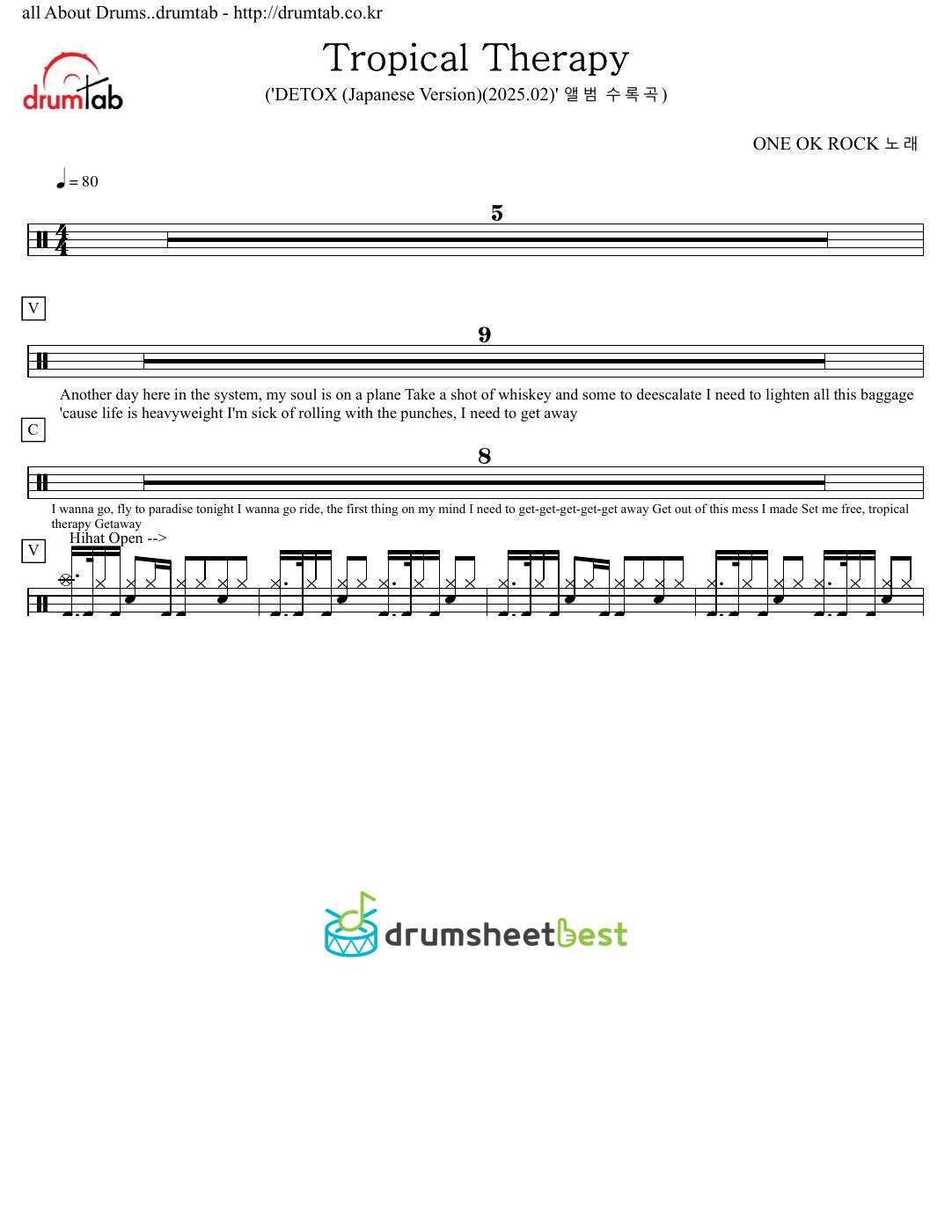 Tropical Therapy preview page 1