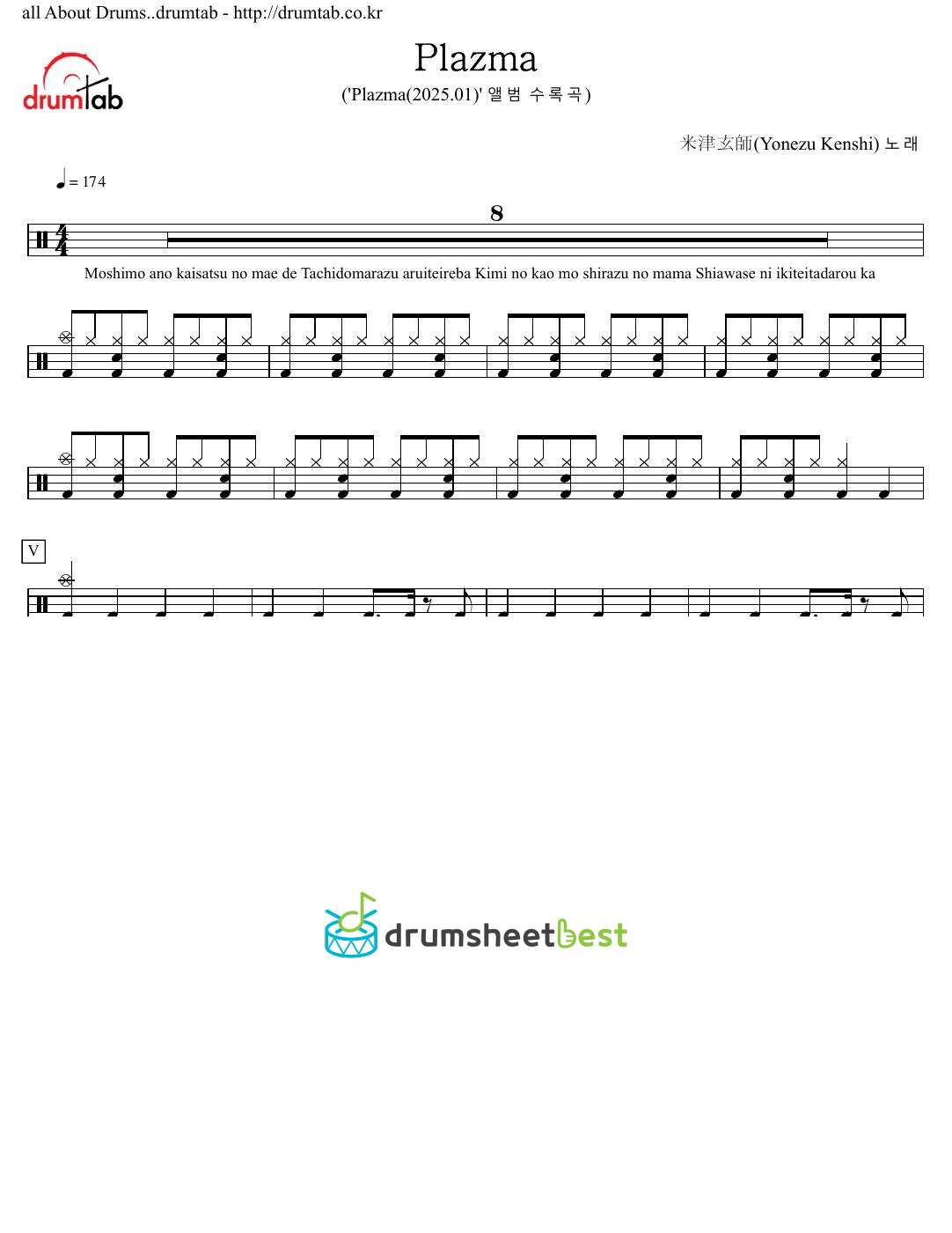 Plazma preview page 1