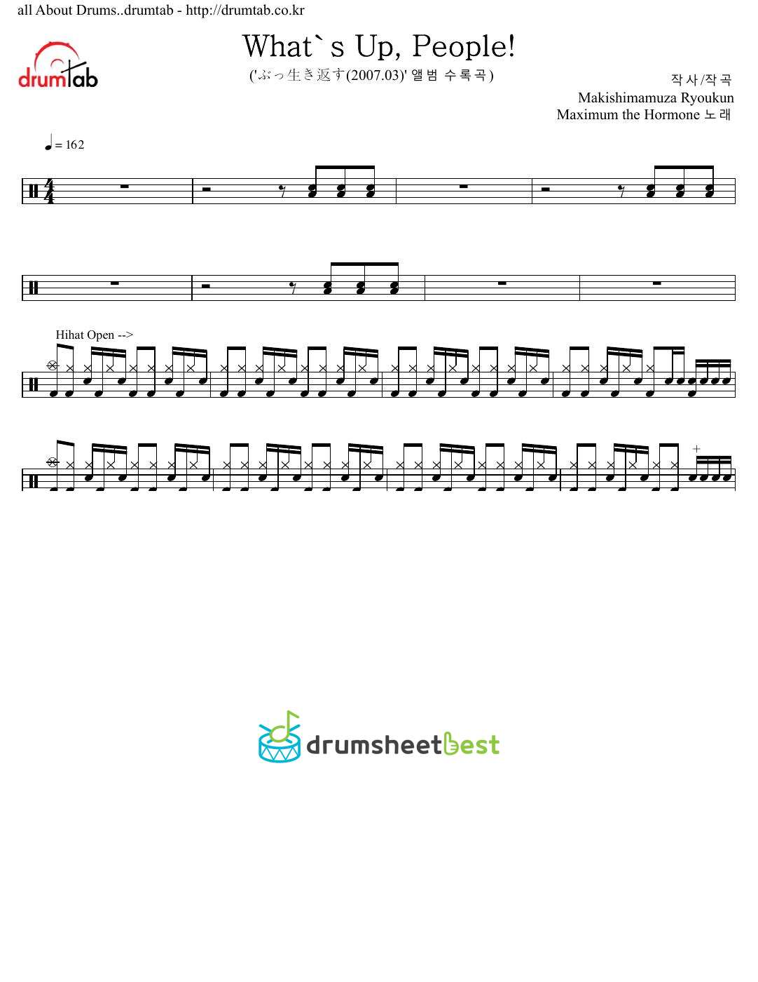 What's Up, People! preview page 1