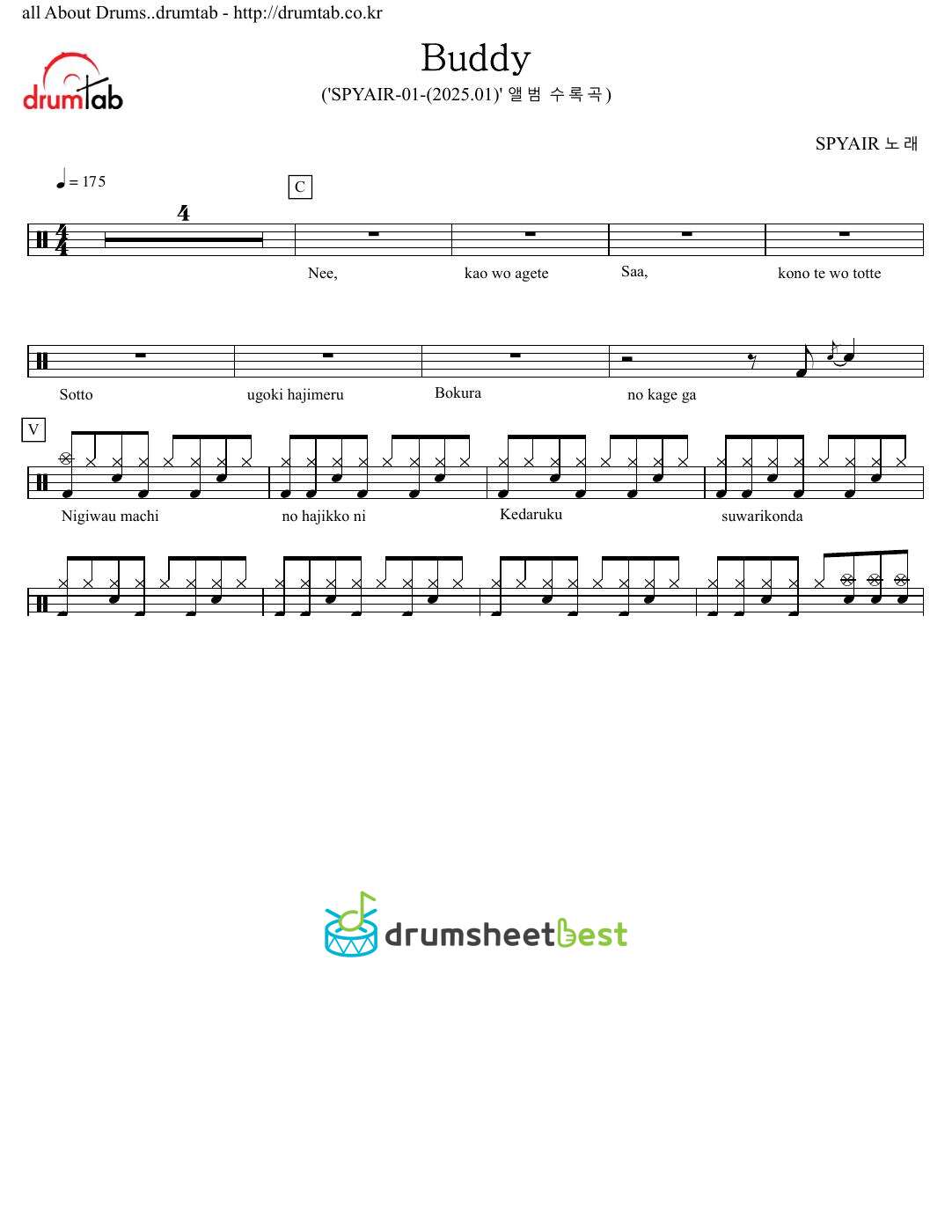 Buddy preview page 1