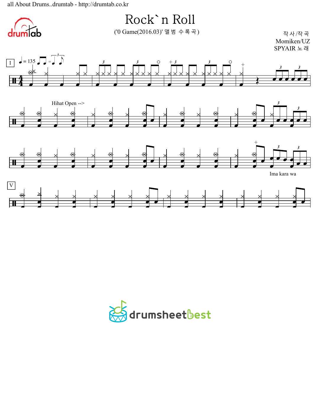 Rock'n Roll preview page 1