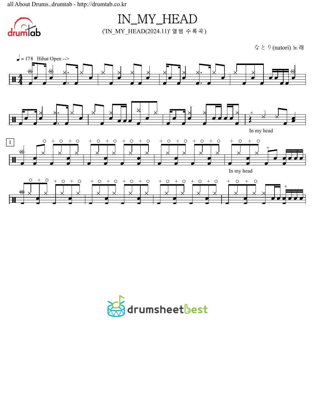 IN_MY_HEAD preview page 1