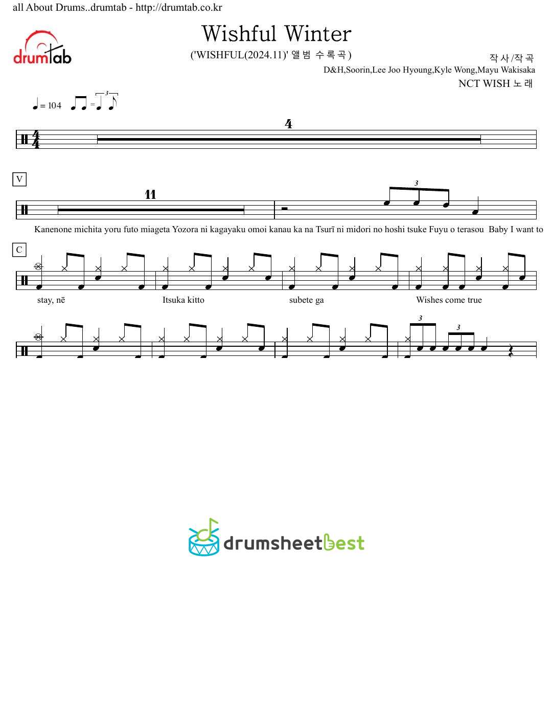 Wishful Winter preview page 1