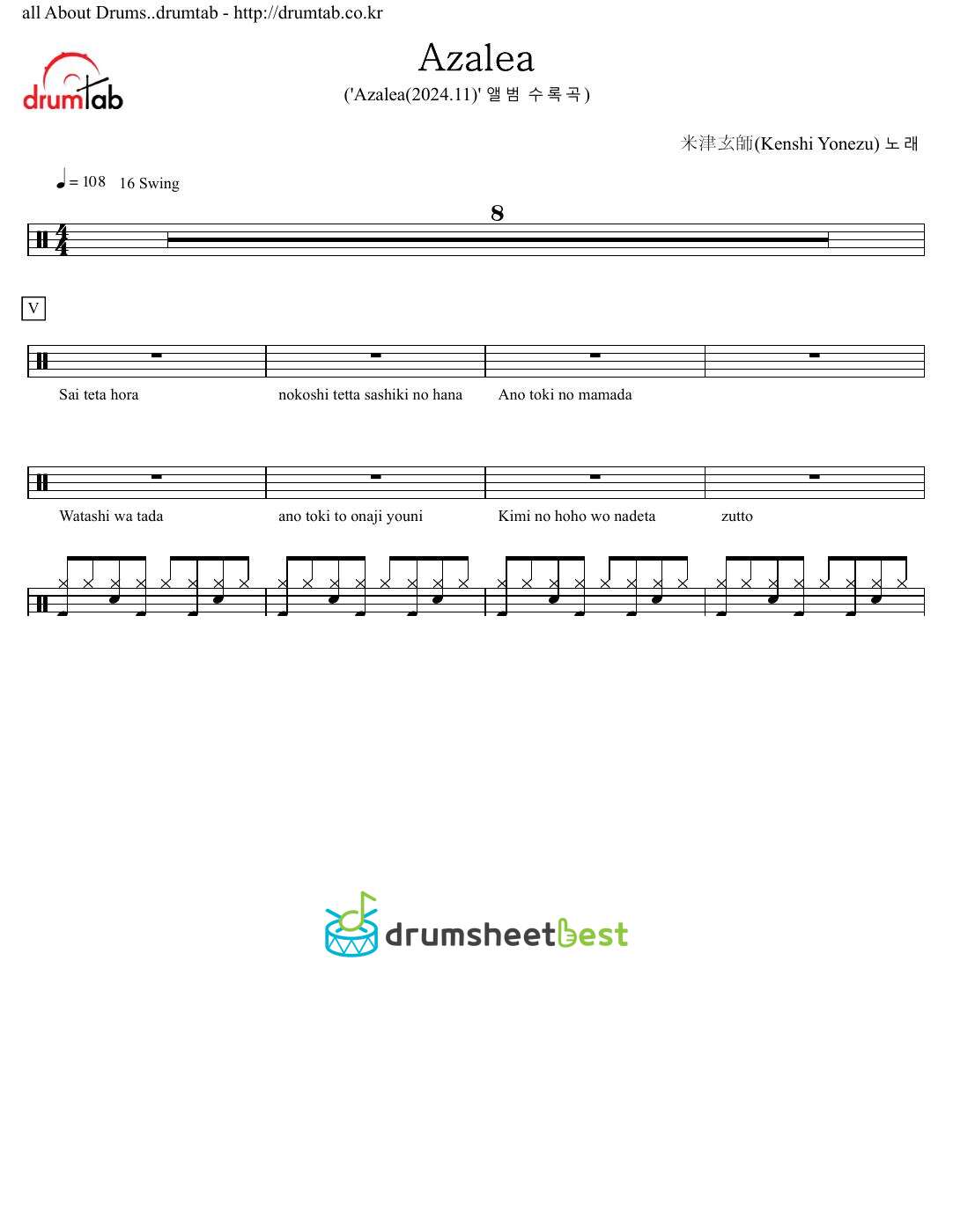 Azalea preview page 1