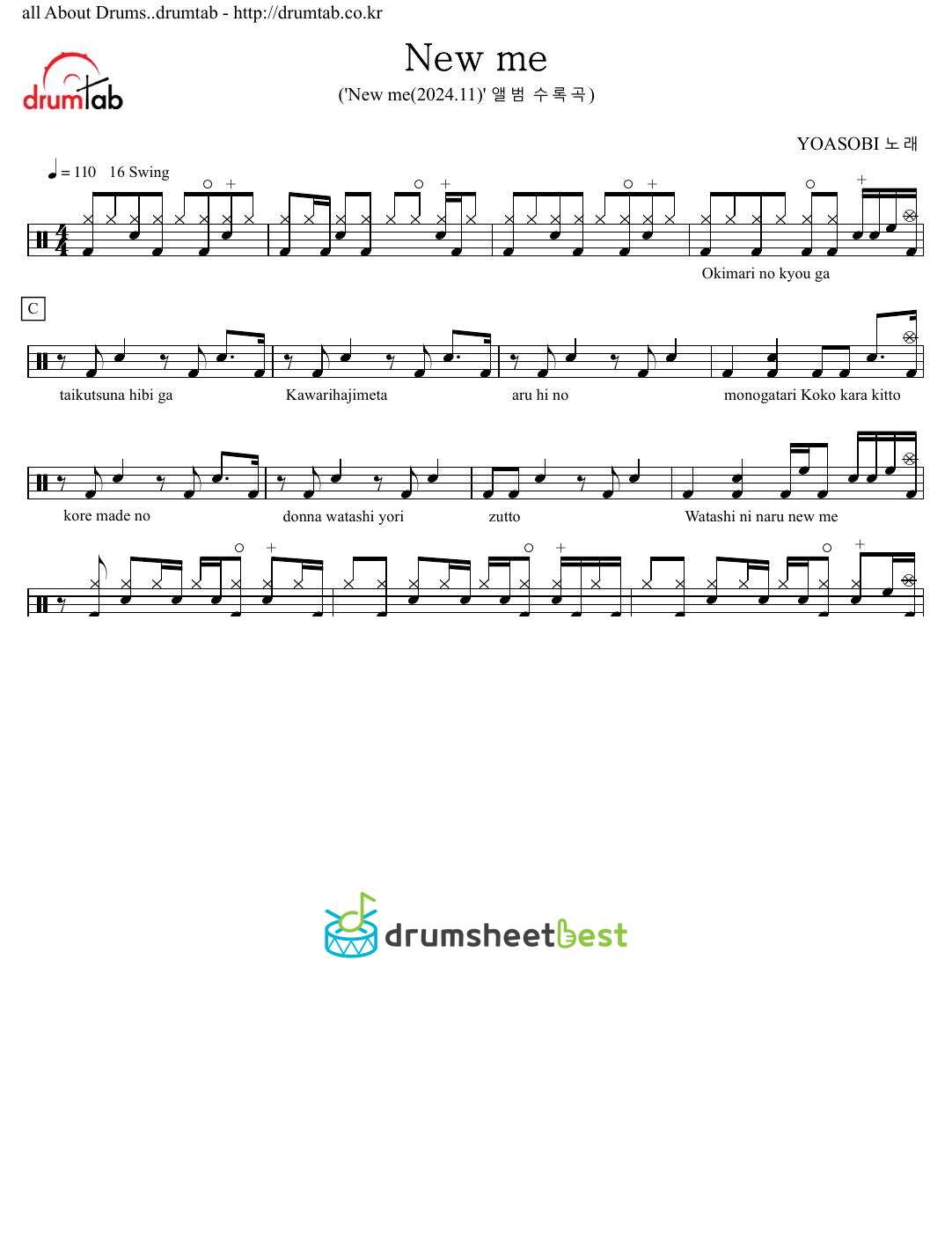 New me preview page 1