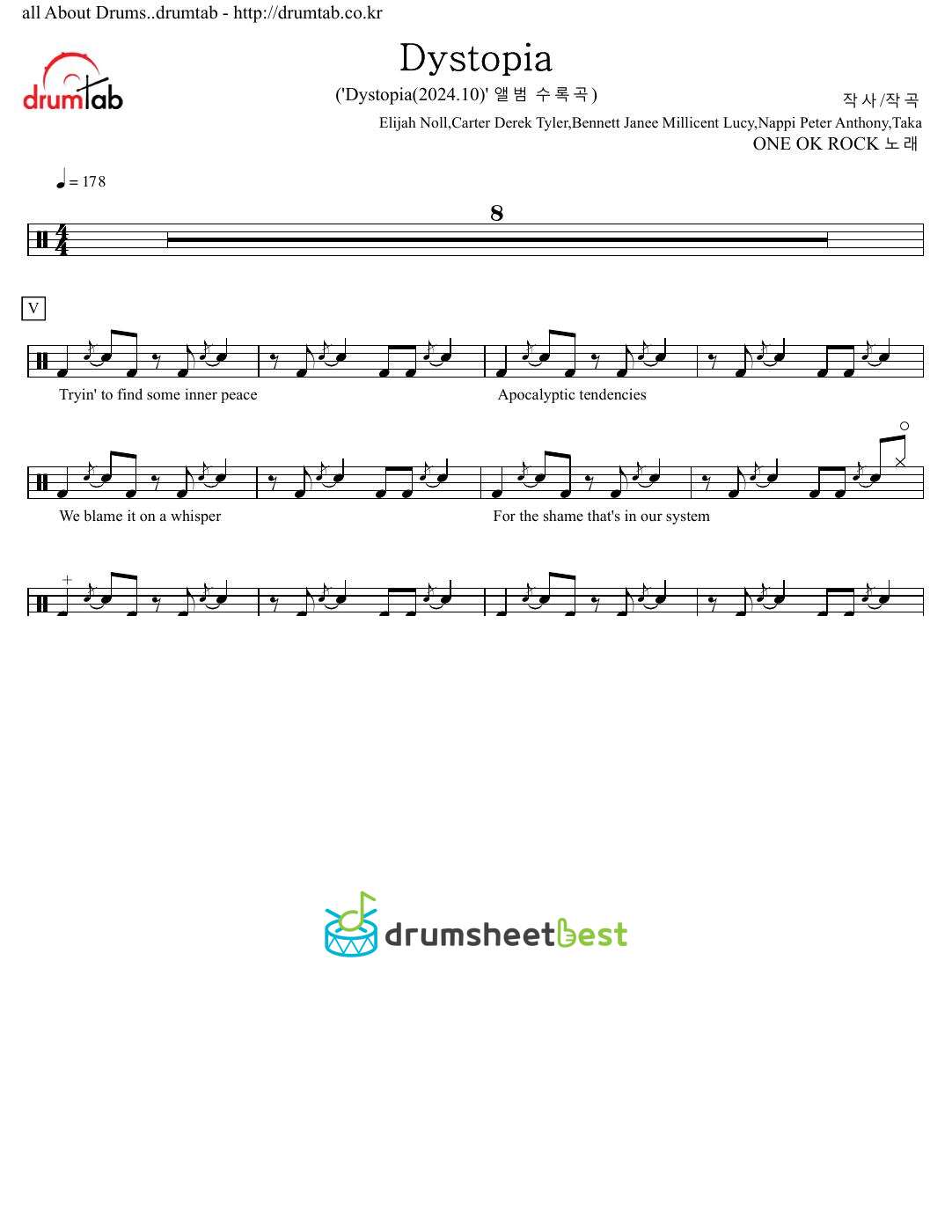 Dystopia preview page 1