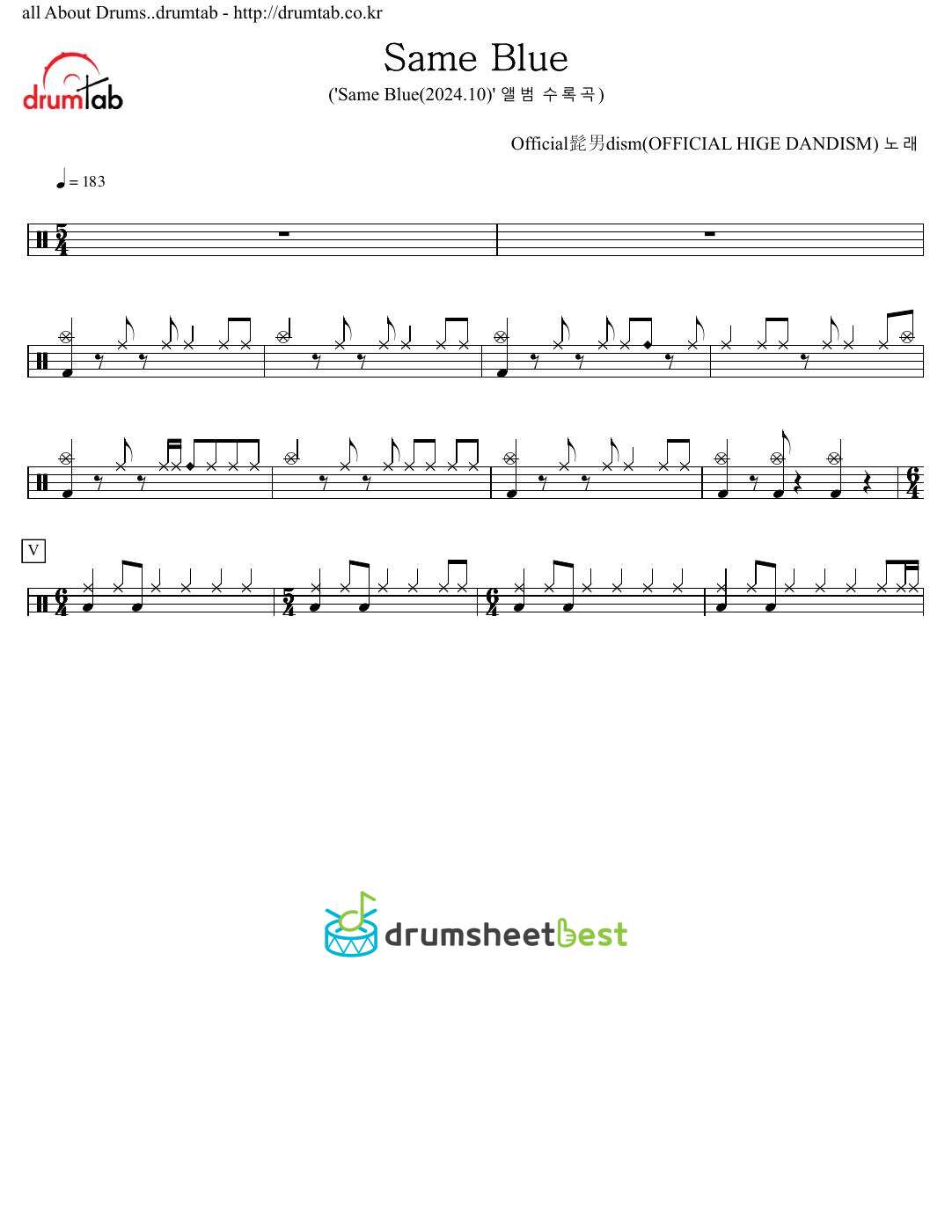 Same Blue preview page 1