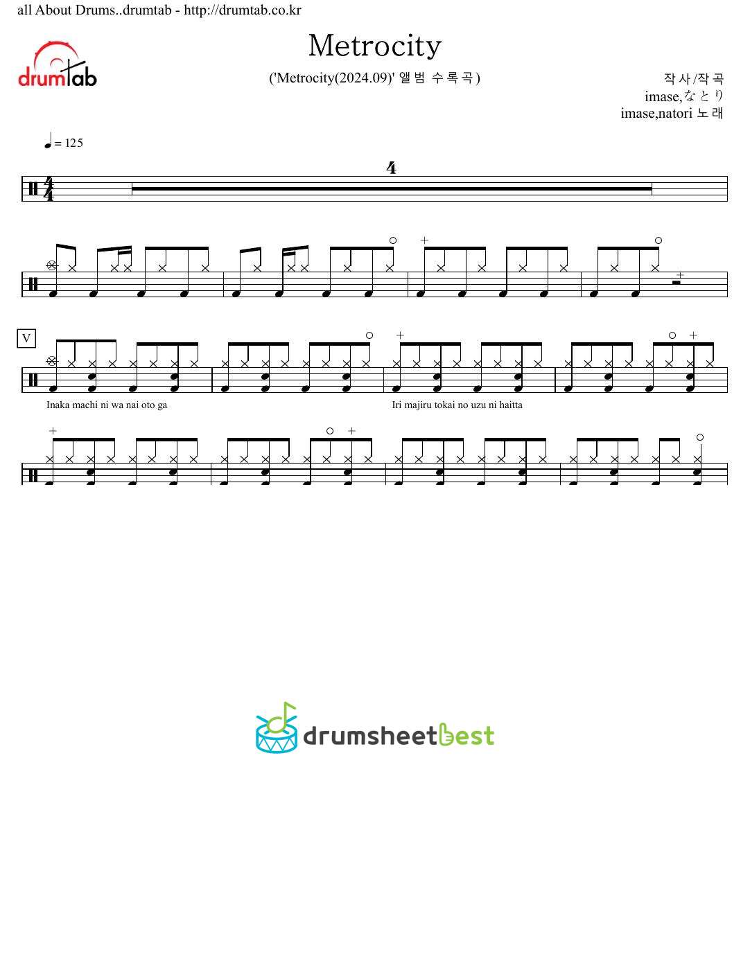 Metrocity preview page 1